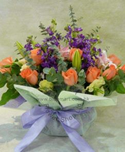 Table arrangement - Standard CODE 3149